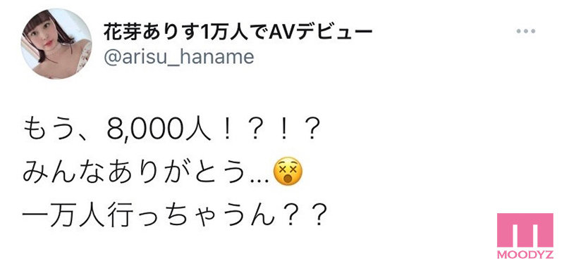 MIDE-980 Part 1 - 30 minutes