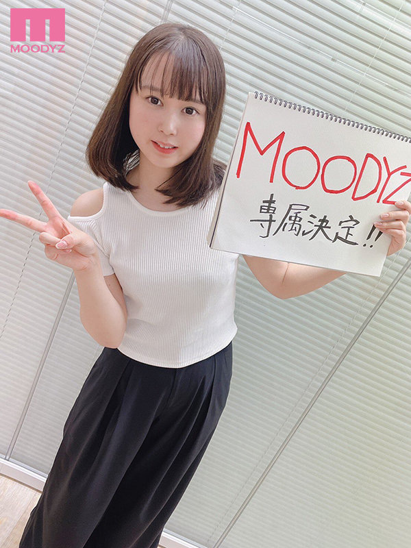 MIDE-980 Studio MOODYZ Bold Declaration Of Wearing Erotic Image Idol! AV Debut With 10,000 SNS Follo