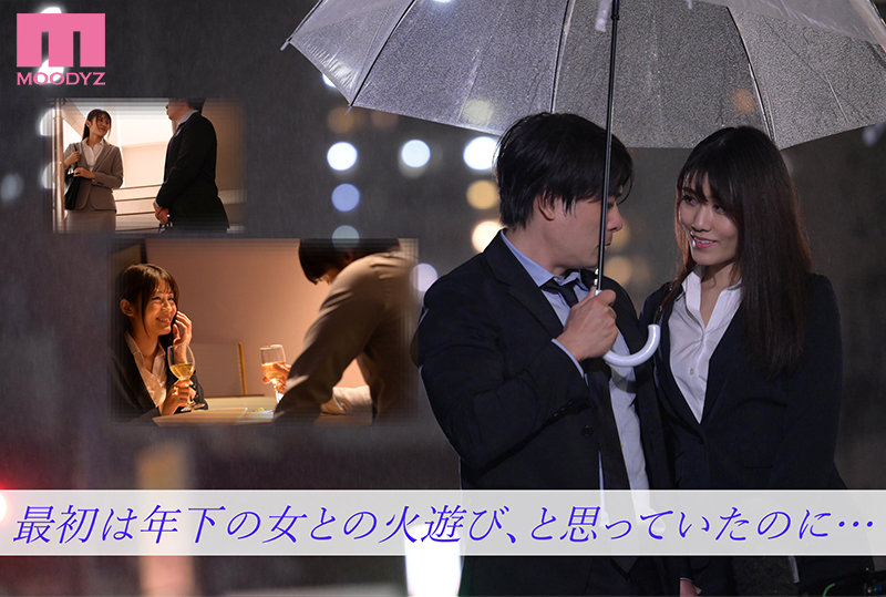 MIDV-045 パート 1 - 30 分