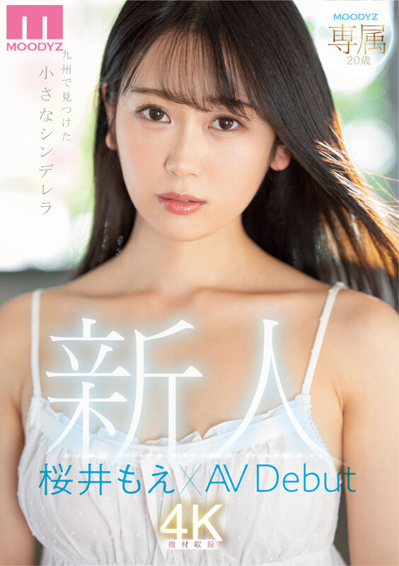 MIDV-066 第 1 部分 - 30 分钟