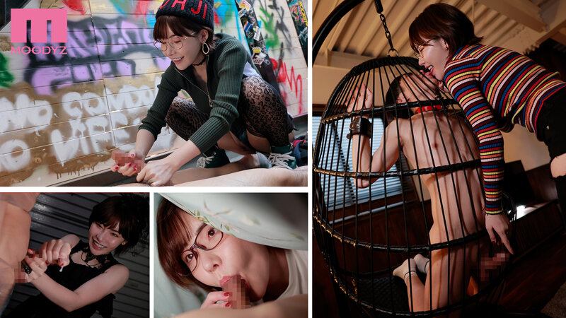 MIDV-093 パート 2 - 41 分