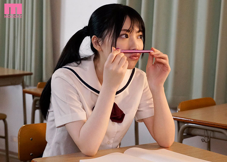 MIDV-098 Part 1 - 30 minutes