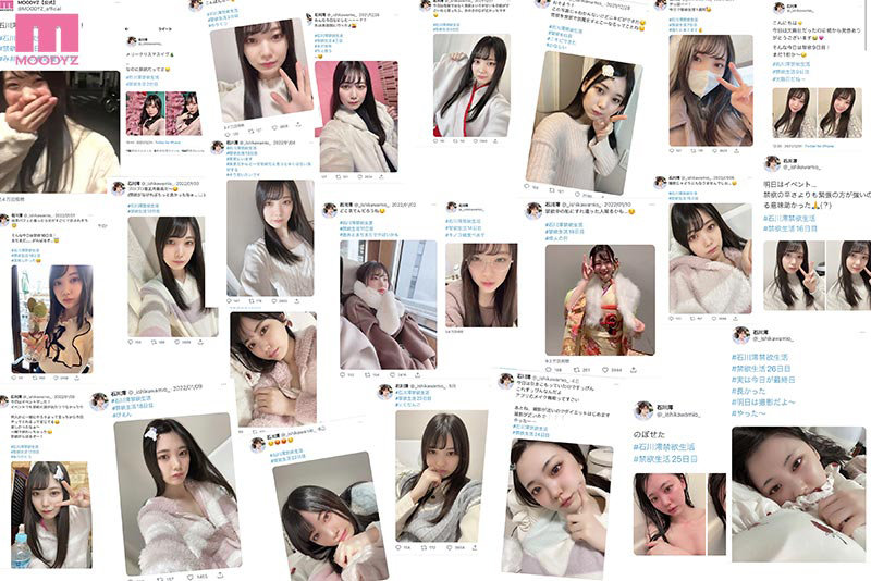 MIDV-119 パート 1 - 30 分