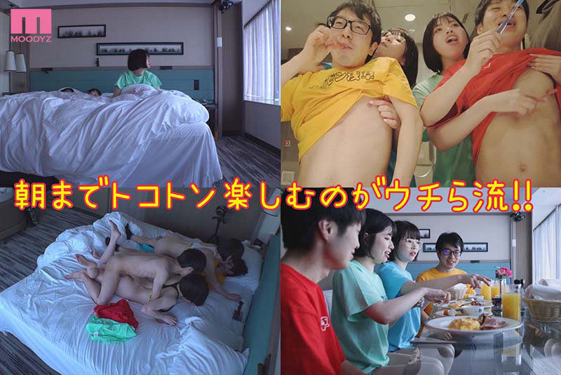 MIDV-154 第 10 部分 - 183 分钟