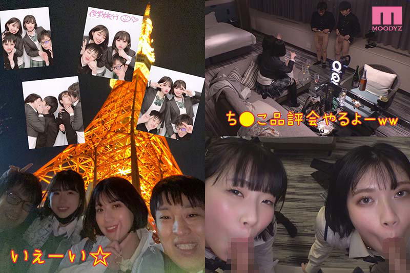 MIDV-154 第 3 部分 - 64 分钟