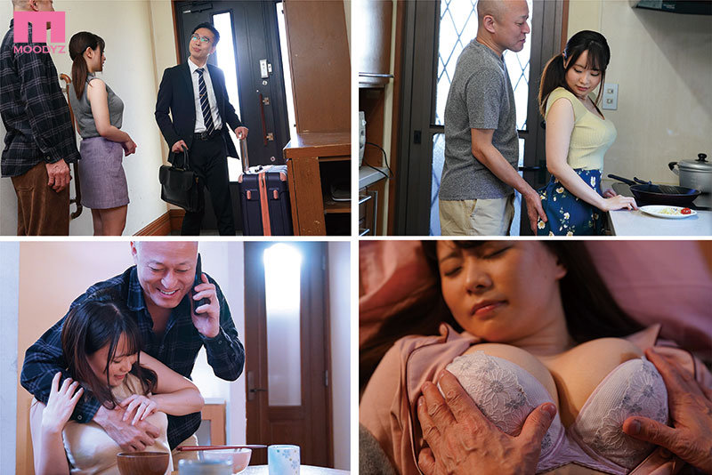 MIDV-155 パート 2 - 44 分