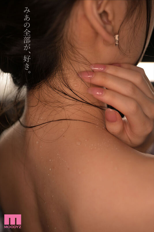 MIDV-174 第 4 部分 - 66 分钟