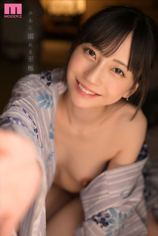 MIDV-174 Part 7 - 102 minutes