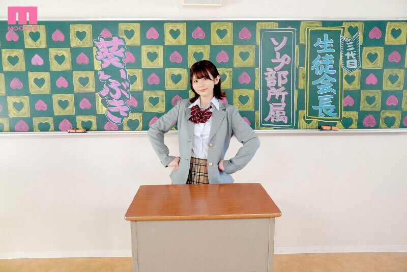 MIDV-200 Bagian 1 - 30 minit