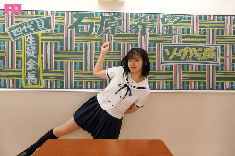 MIDV-219 Bagian 1 - 30 minit