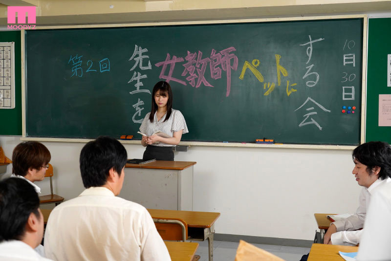 MIDV-245 第 5 部分 - 78 分钟
