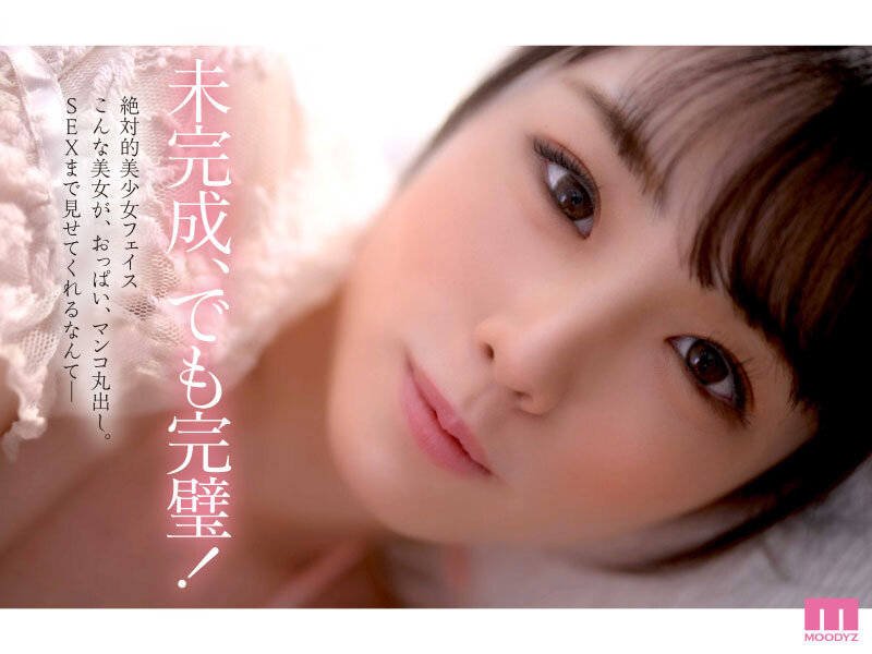 MIDV-339 パート 8 - 156 分