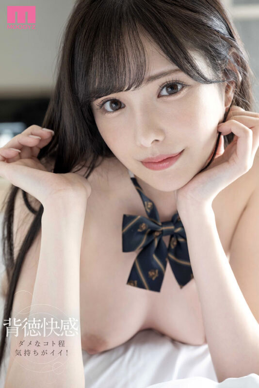 MIDV-354 第 1 部分 - 30 分钟