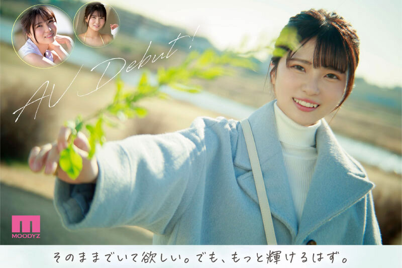 MIDV-394 Part 10 - 156 minutes