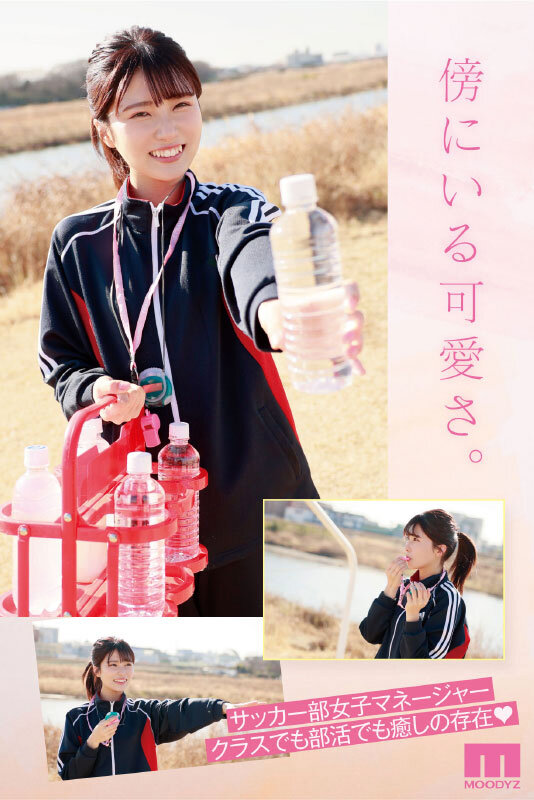 MIDV-394 Part 2 - 44 minutes