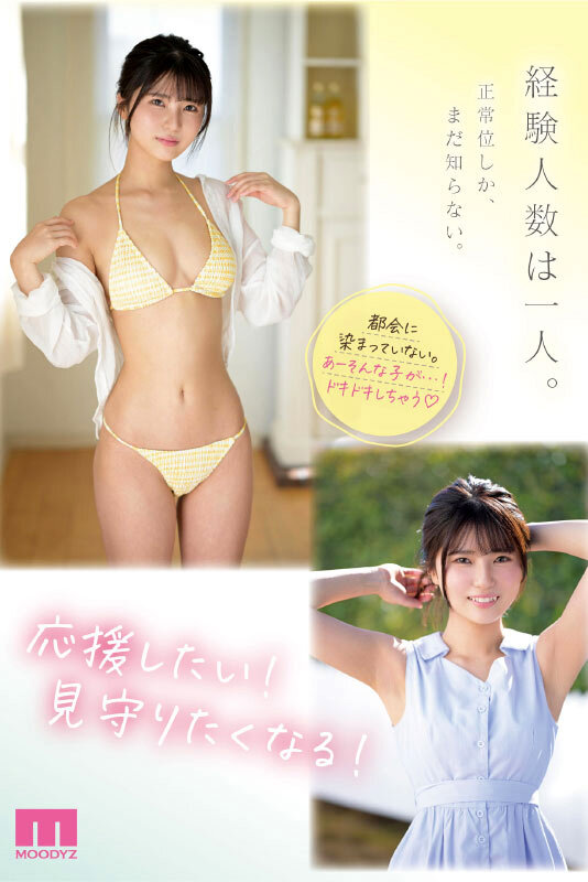 MIDV-394 Part 3 - 58 minutes