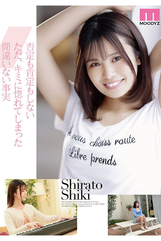 MIDV-396 第 9 部分 - 166 分钟