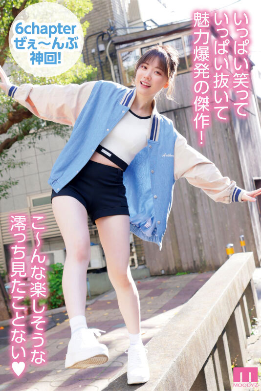 MIDV-403 パート 9 - 190 分