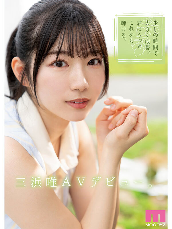 MIDV-484 パート 10 - 192 分