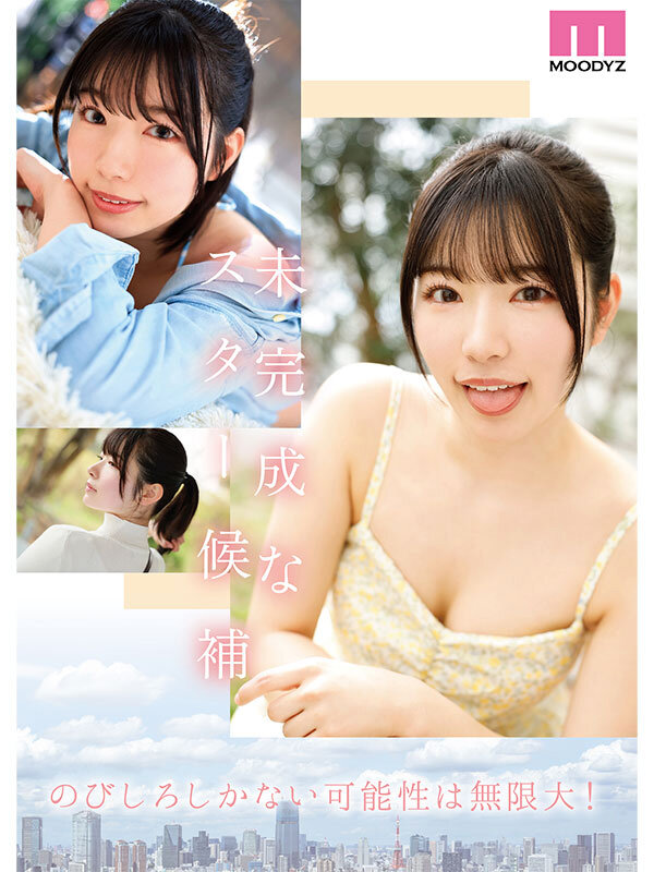 MIDV-484 パート 5 - 102 分