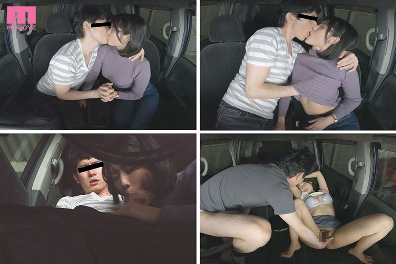 MIDV-494 パート 2 - 44 分