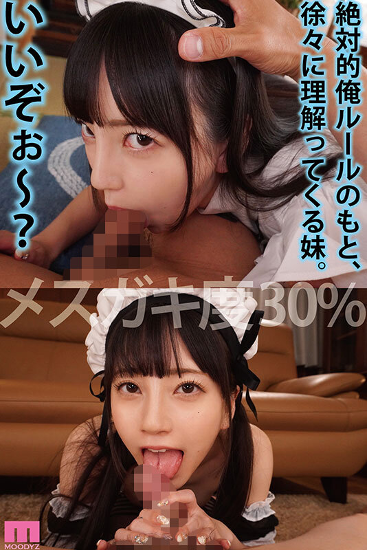 MIDV-562 Part 7 - 120 minutes