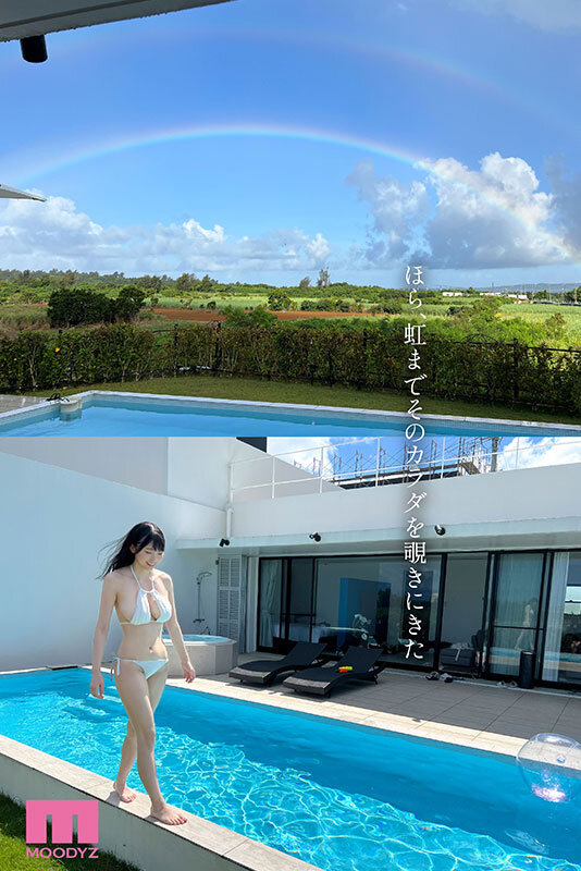 MIDV-569 Part 3 - 62 minutes