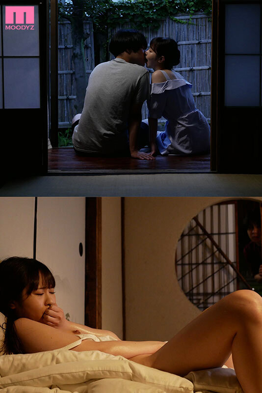 MIDV-570 Bagian 7 - 84 minit