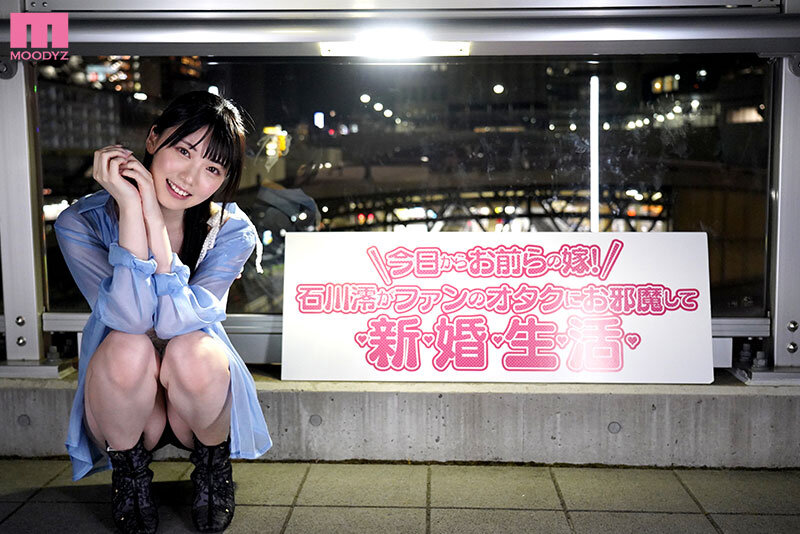 MIDV-578 第 12 部分 - 118 分钟