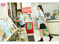 停電ドアロック監禁 深夜のコンビニで発情セクハラ店長の暴走レ×プデカチン緩急ピストン半狂乱アクメ 宮下玲奈 