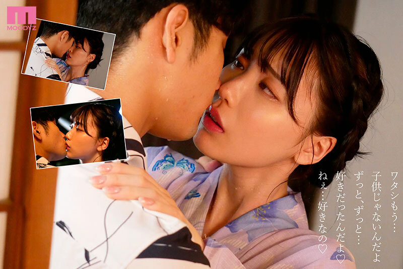 MIDV-670 第 2 部分 - 47 分钟