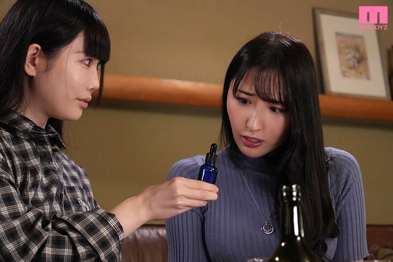 MIDV-713 Part 1 - 30 minutes