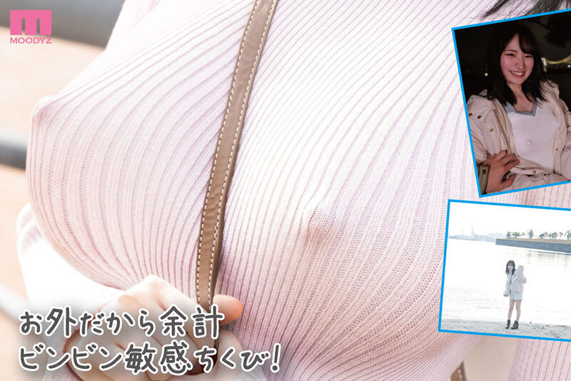 MIDV-767 第 1 部分 - 30 分钟