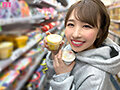 「イクときは絶対りほの前だけですよ…」 ちょっぴり束縛気味な彼女の緩急ヤバすぎギアチェン騎乗位で精子ぶっこ抜かれるズッキュン!年下淫語(敬語ver)&LOVEたっぷりオナサポ同棲性活 宍戸里帆-7