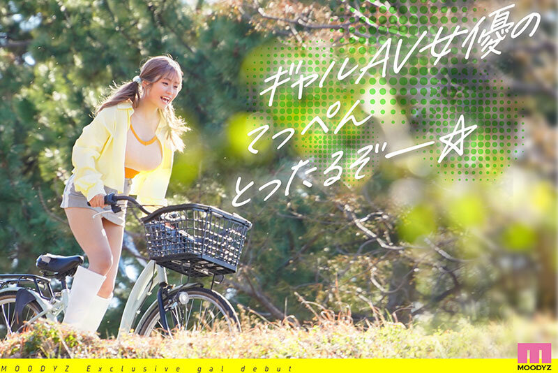 MIDV-798 パート 2 - 48 分