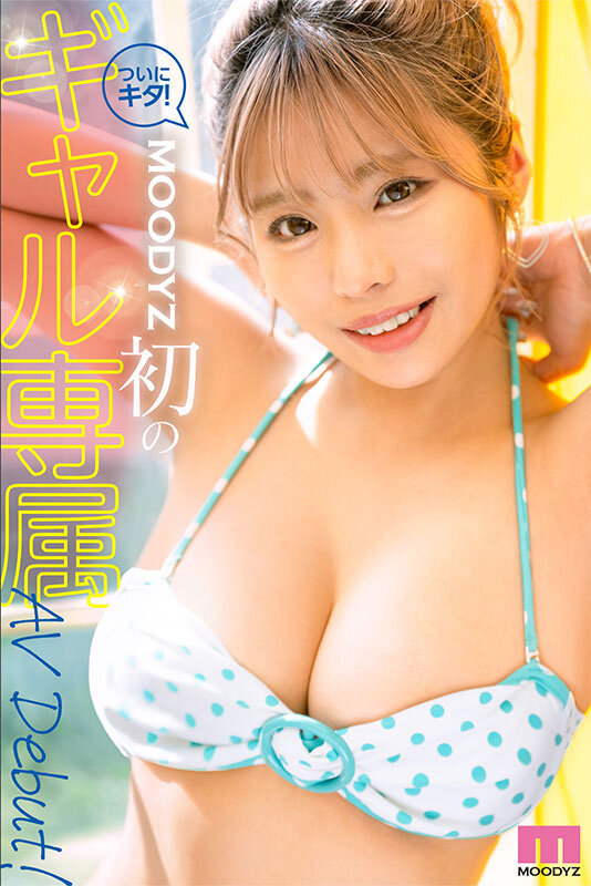 MIDV-798 Part 3 - 66 minutes