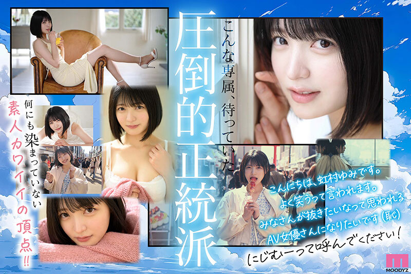 MIDV-862 Part 2 - 45 minutes