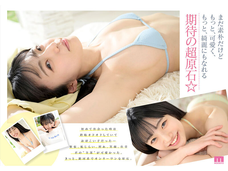 MIDV-936 パート 10 - 165 分