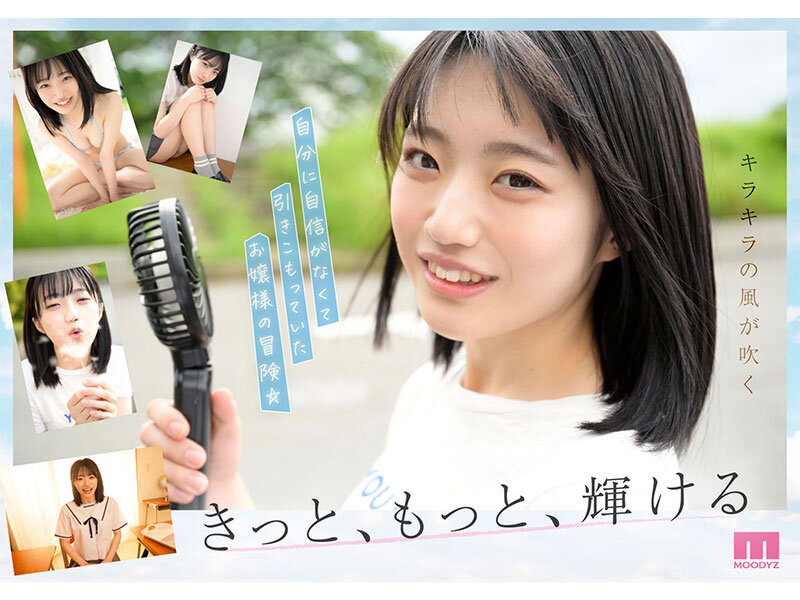 MIDV-936 Part 9 - 150 minutes