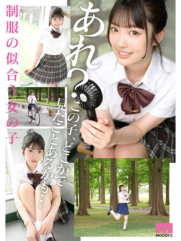 MIDV-956 Part 2 - 45 minutes