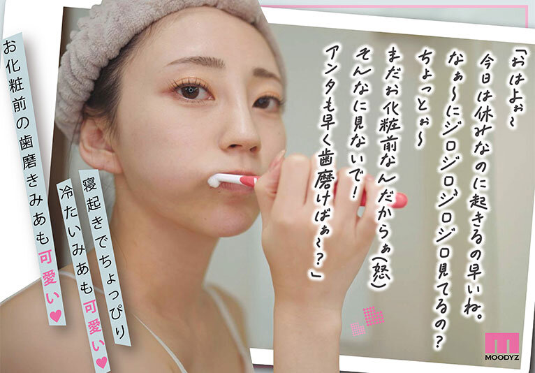 MIDV-962 パート 1 - 30 分