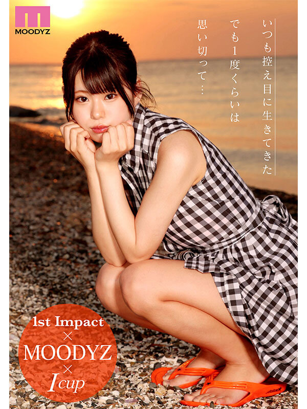 MIDV-974 パート 6 - 115 分