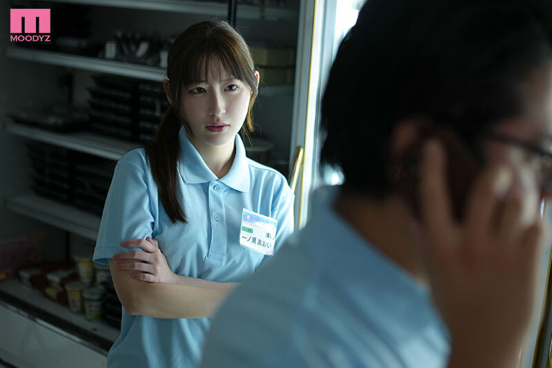 MIDV-988 Part 2 - 41 minutes