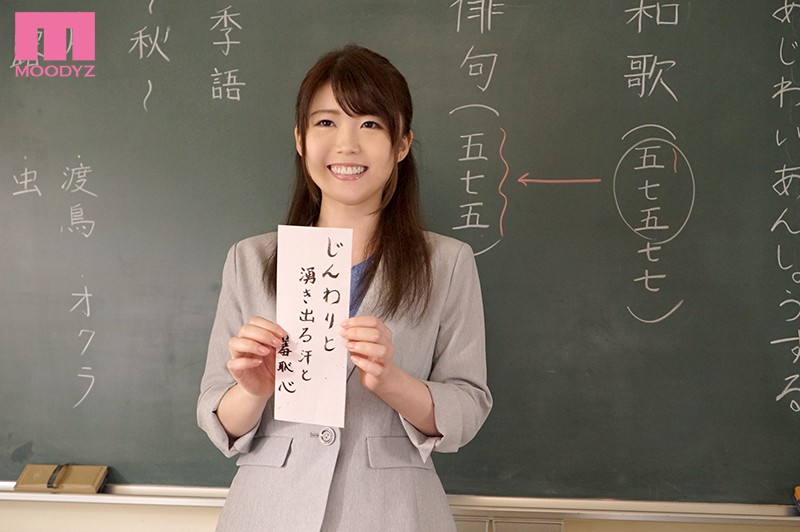 MIFD-055 第 1 部分 - 30 分钟