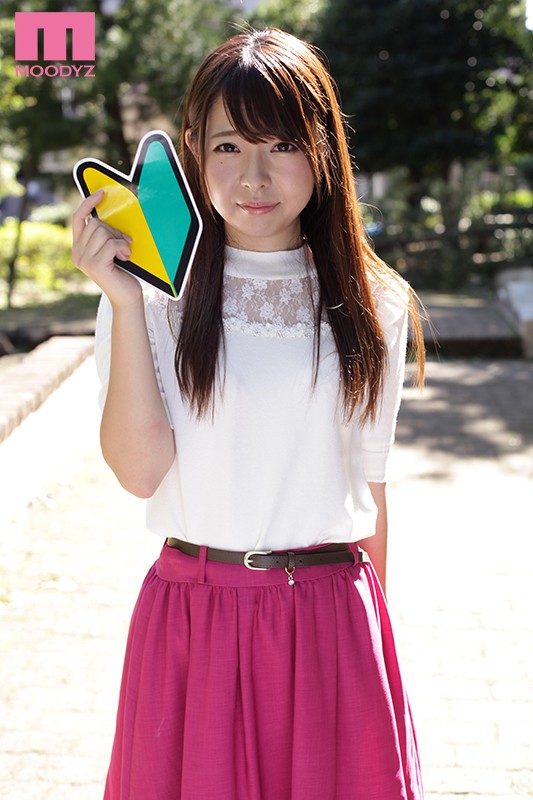 MIFD-061 パート 10 - 147 分