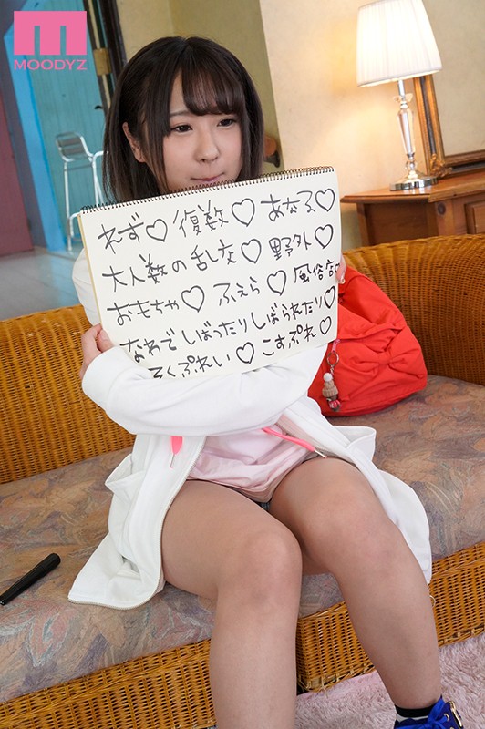 MIFD-071 第 1 部分 - 30 分钟