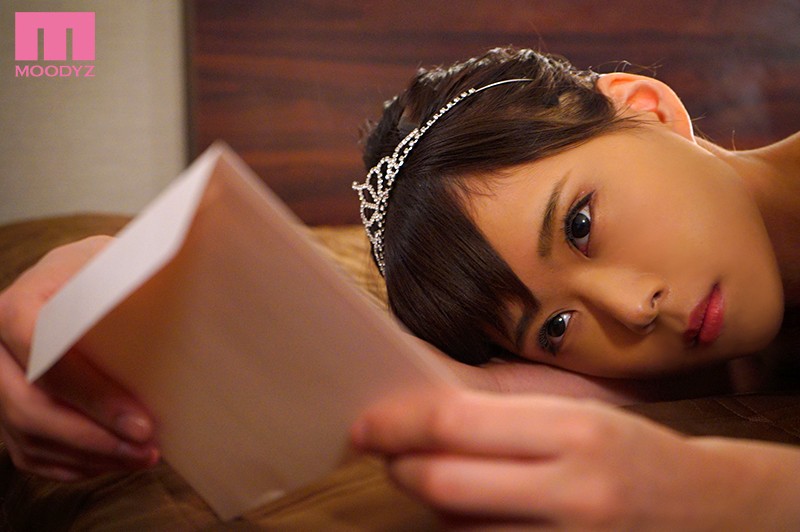 MIFD-077 Part 4 - 63 minutes