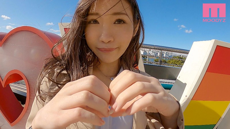 MIFD-122 Bagian 2 - 43 minit