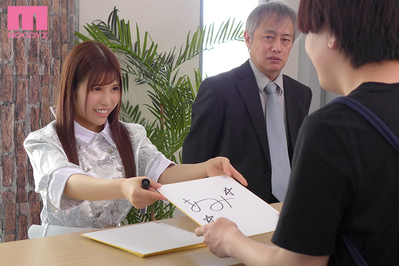 MIFD-169 パート 1 - 30 分