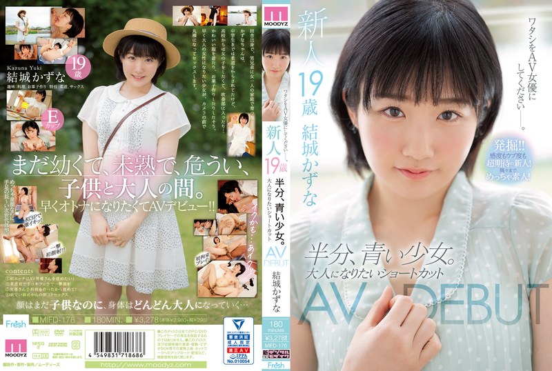 MIFD-176 POSTER Newcomer, 19 And Half, Y********l. She Wants To Be An Adult. JAV DEBUT Kazuna Yuuki